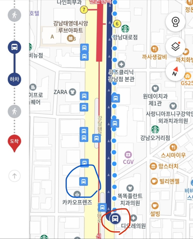디오레의원 이미지