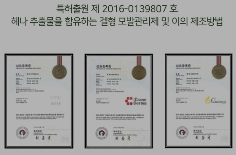 이로움케어 이미지