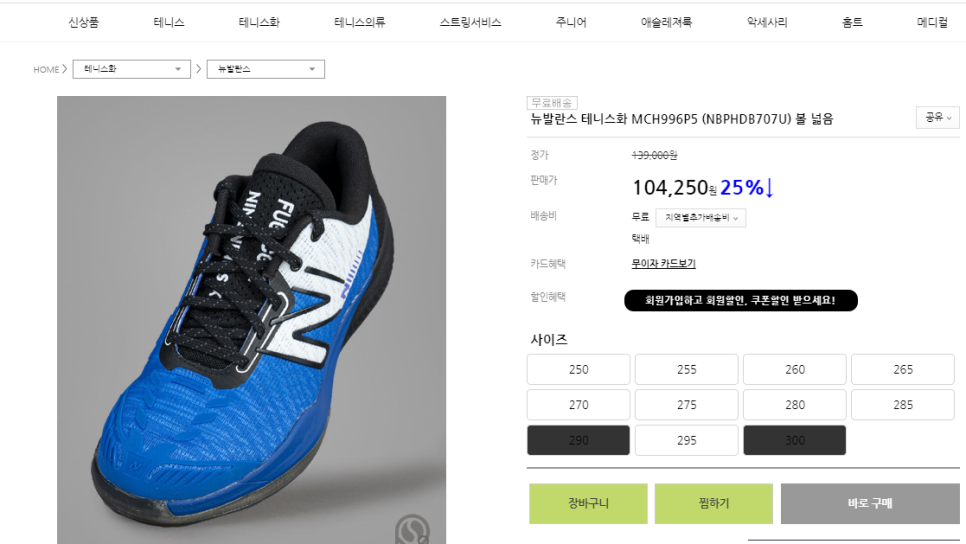 스포닥 이미지
