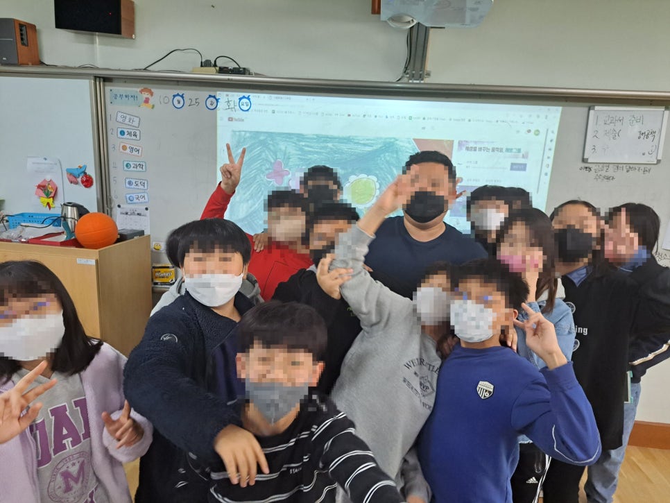 아가페교육연구소 이미지