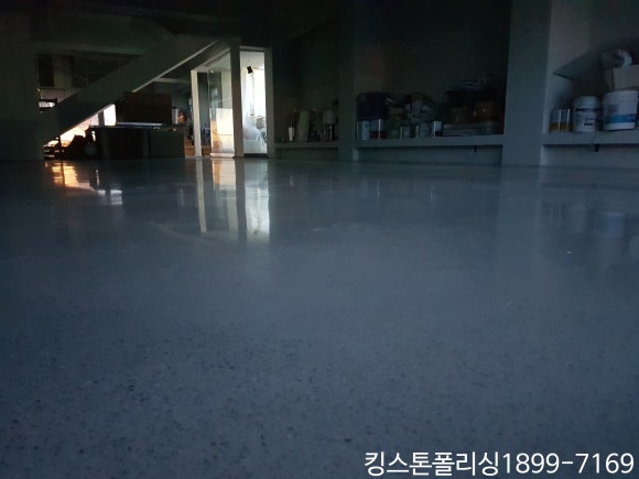 카페콘크리트 이미지