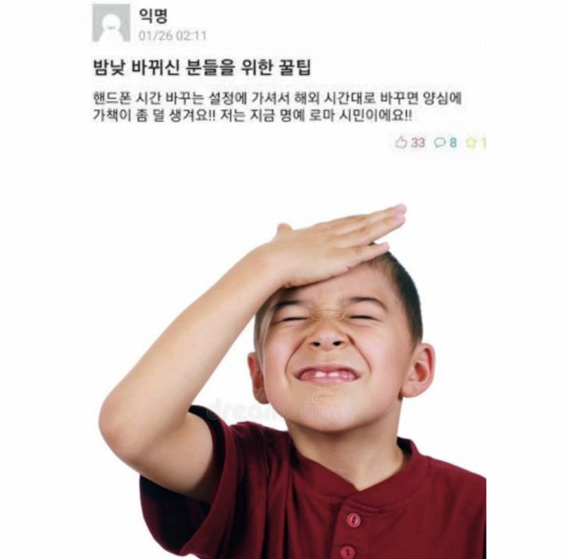 커피스몰 이미지