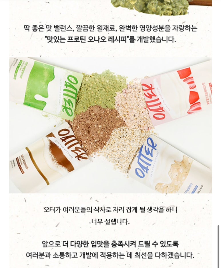 에브리띵신 이미지
