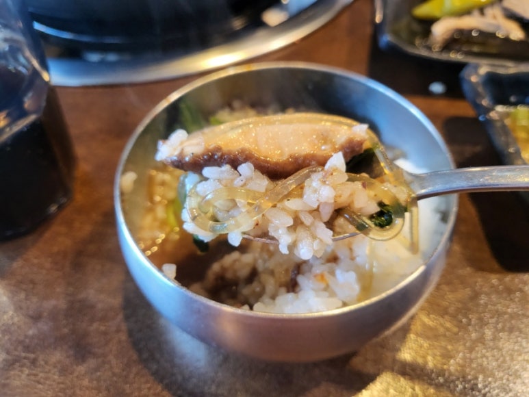명석찜 이미지