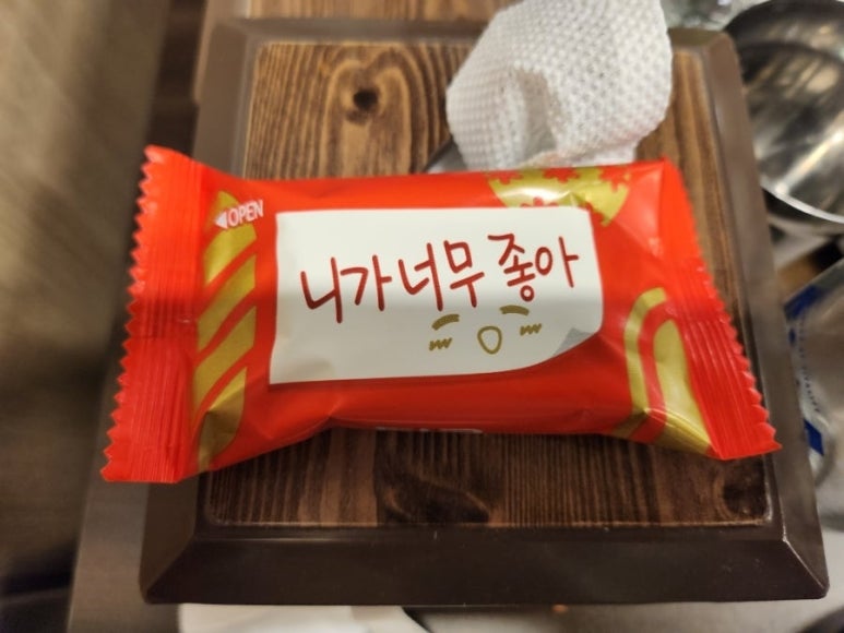 낙성곱창 이미지