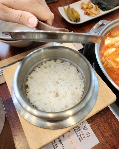 초부리 이미지