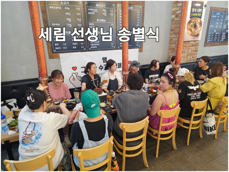 켈리댄스스튜디오 이미지