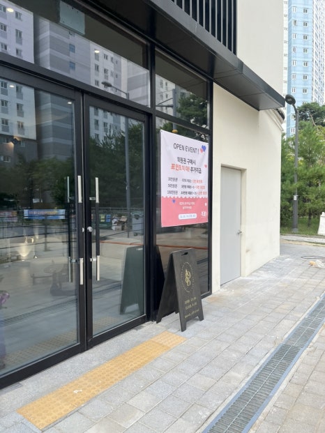 어오브헤어(Aoob Hair) 이미지