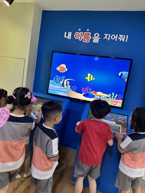 지엘어린이집 이미지