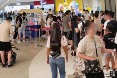 솜사탕기계 이미지