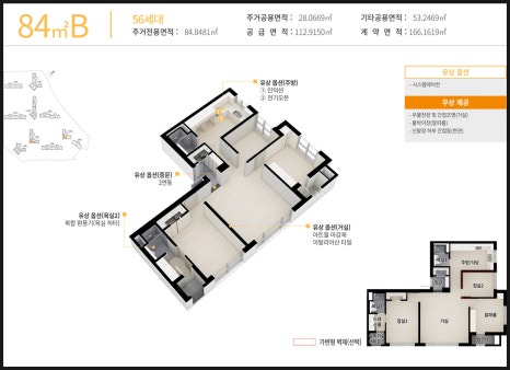 보령정보 이미지