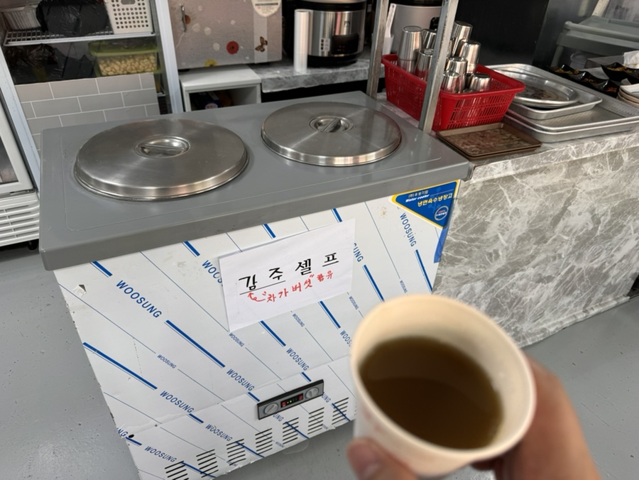 은주칼국수 이미지