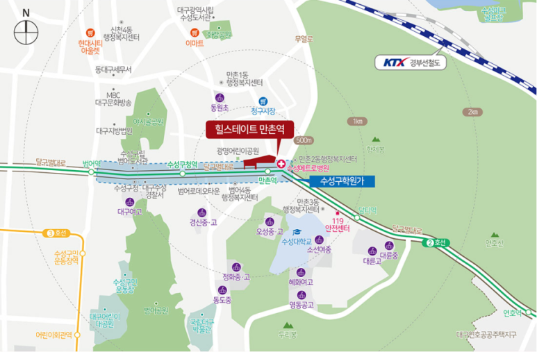(주)수성엔지니어링 이미지