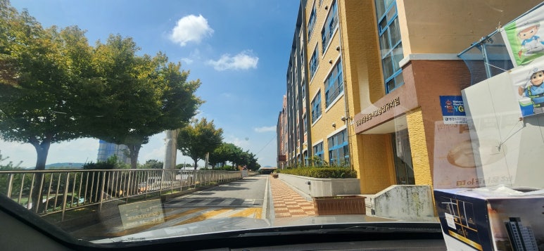 더이룸 이미지