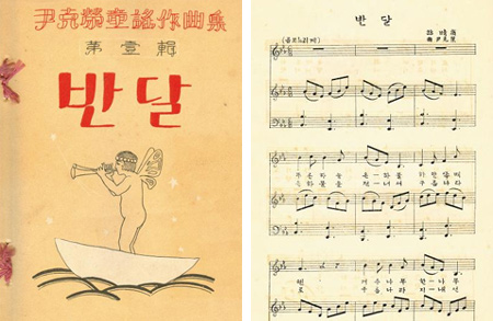 연세이안음악학원 이미지