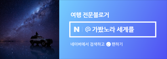 구름포해변캠핑장 이미지
