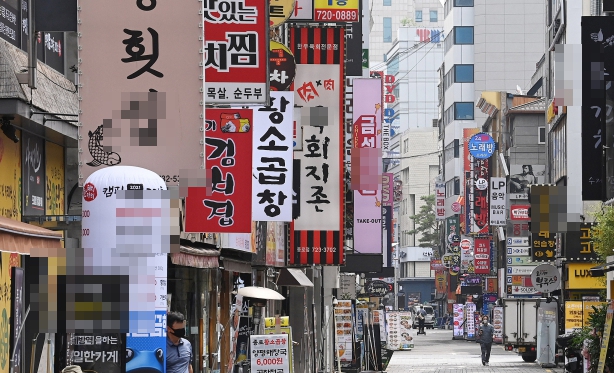 본죽 엔 비빔밥 이미지