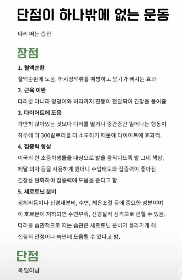 채울공간 이미지