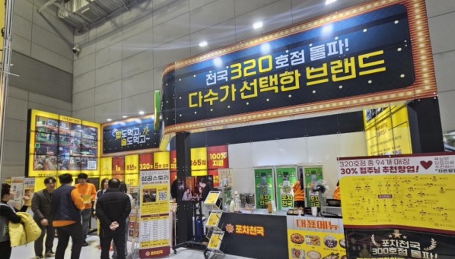 아이젠전시문화 이미지