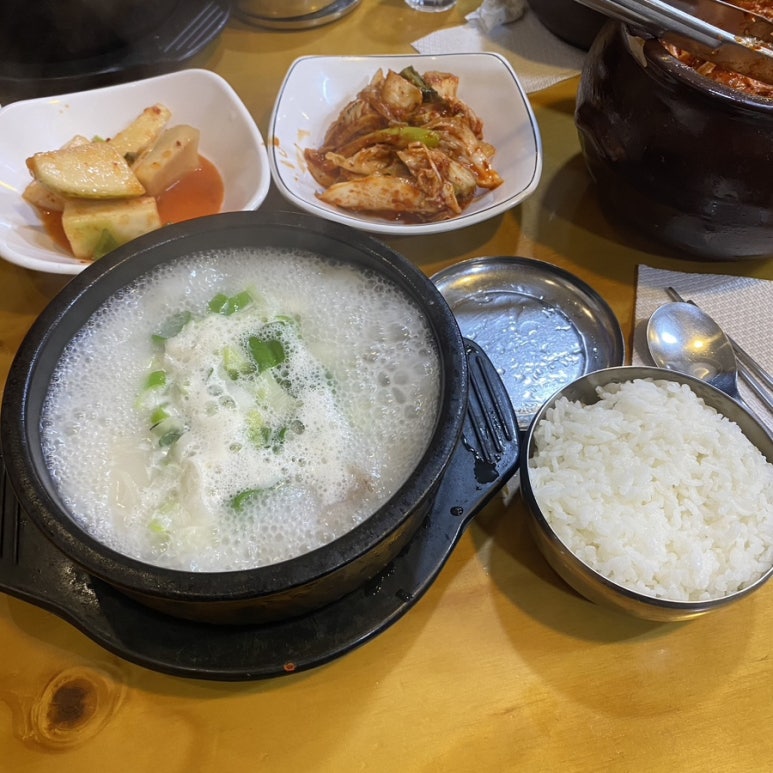 예강설렁탕 이미지