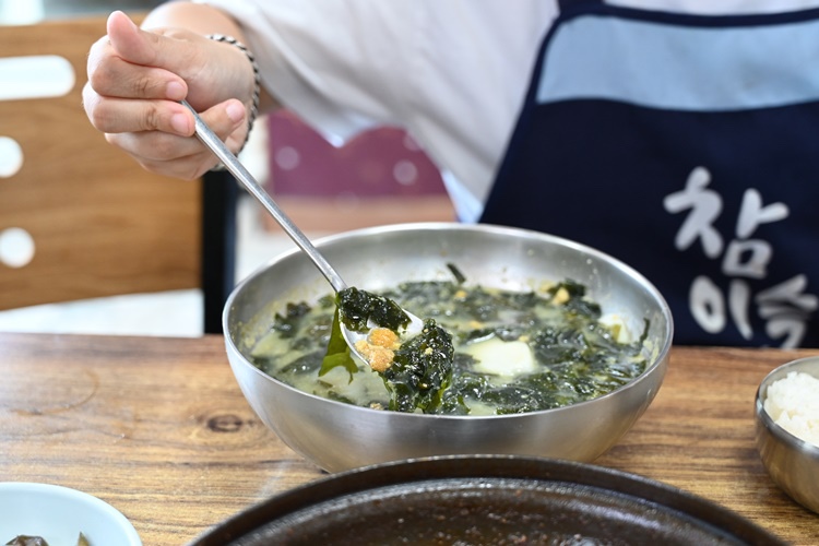부전식당 이미지