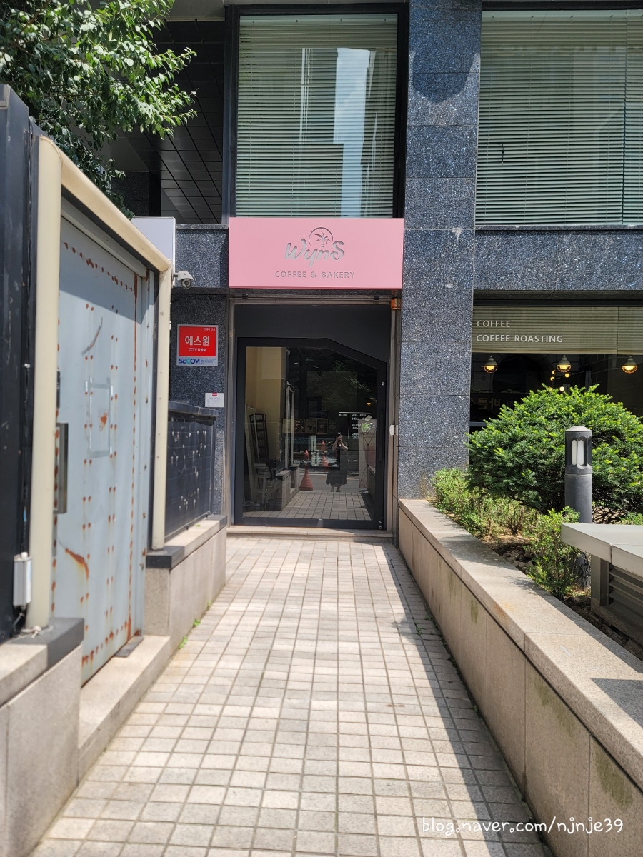 윈스커피 이미지