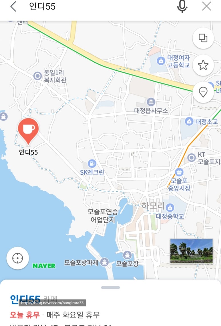 인디55 이미지