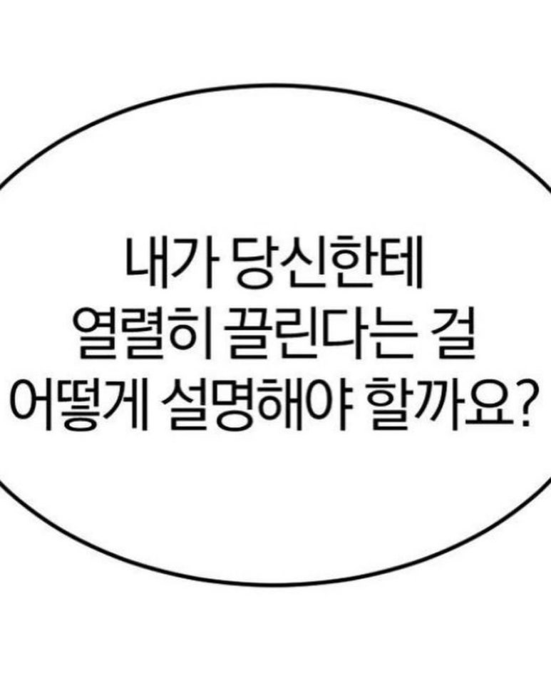 해그스(hags) 이미지