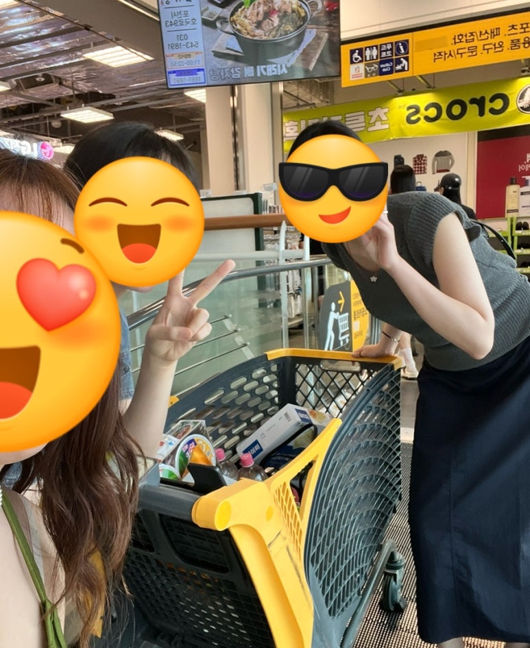 이마트포천점 이미지