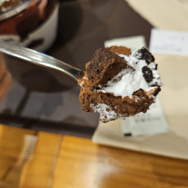 설빙파주 이미지