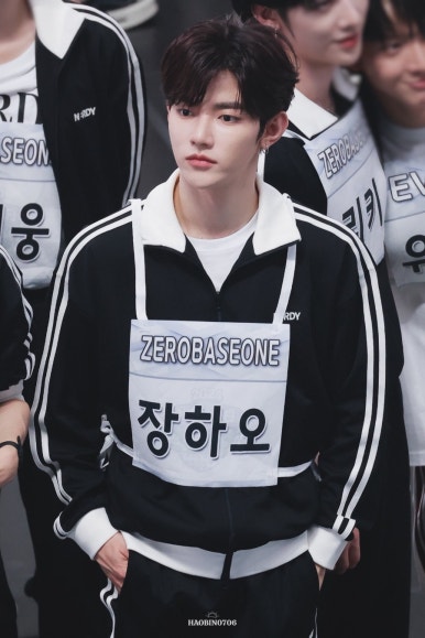 하오 이미지