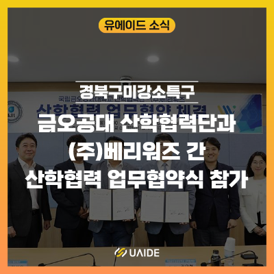 베리워즈 이미지