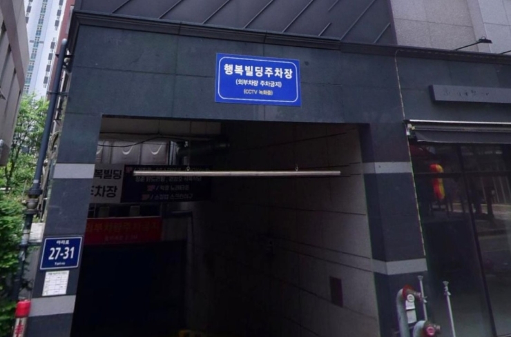 권정오식육식당 이미지
