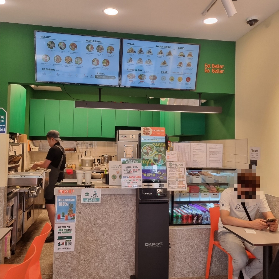 샐러디철산역점 이미지