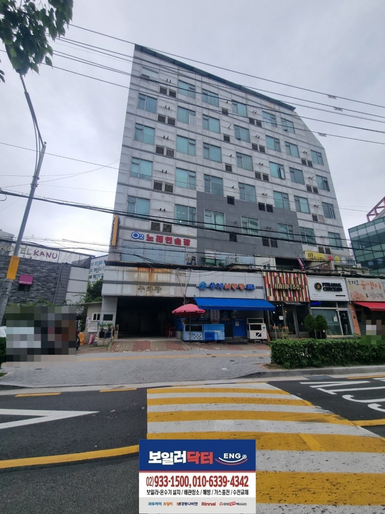 노원닥터존 이미지