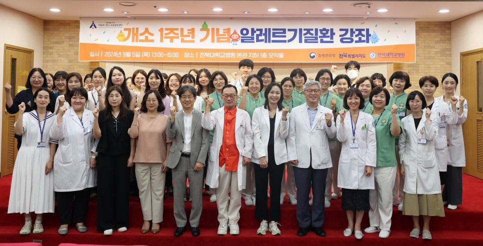 열린정보교육센터 이미지