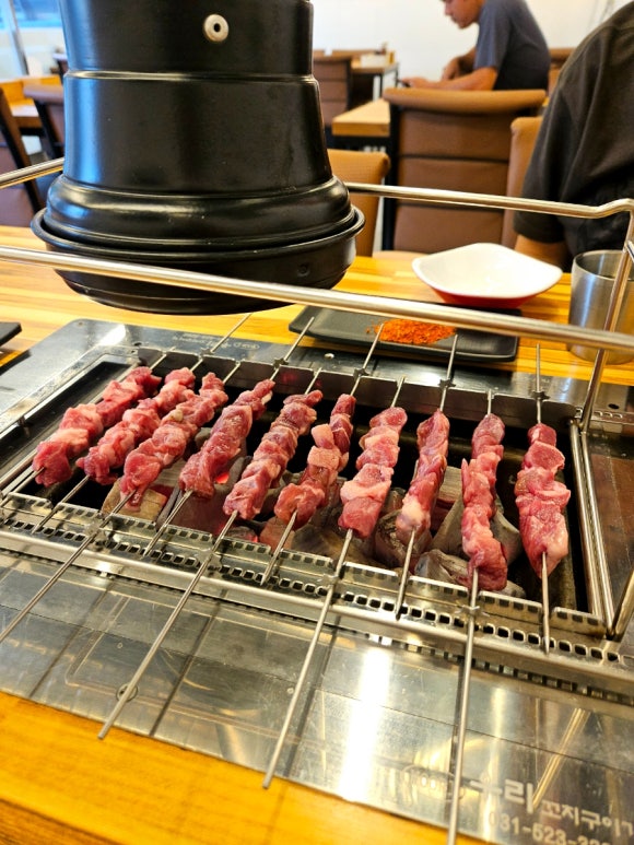 미뢰양꼬치 이미지