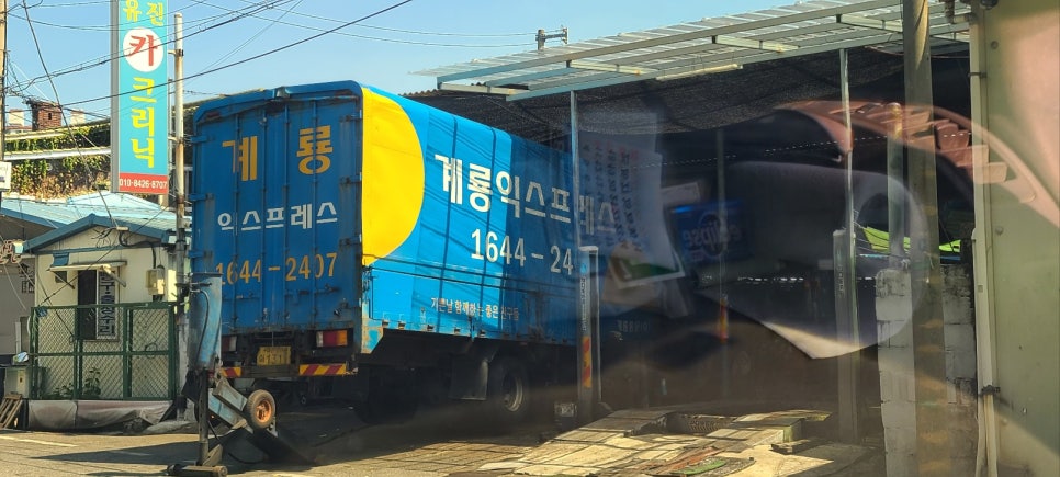 유진카크리닉 이미지