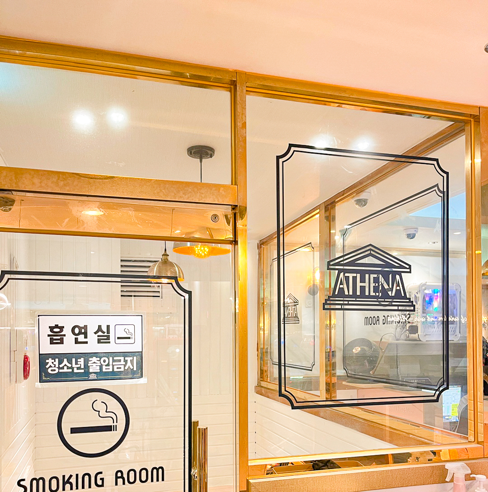 아테나PC 해운대직영점 이미지