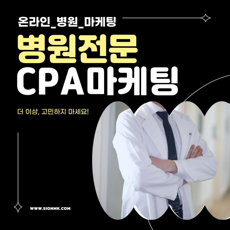 시온열쇠 이미지
