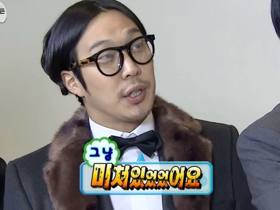 바오버거 이미지