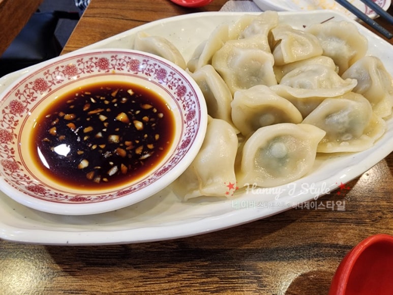 룽푸청마라탕 사진 7