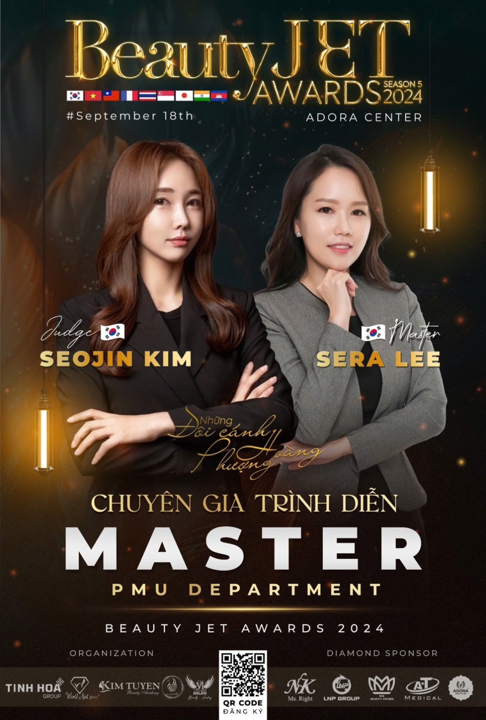 뷰티클 이미지