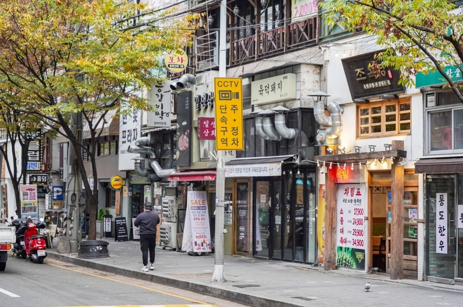 족발집다락방 이미지