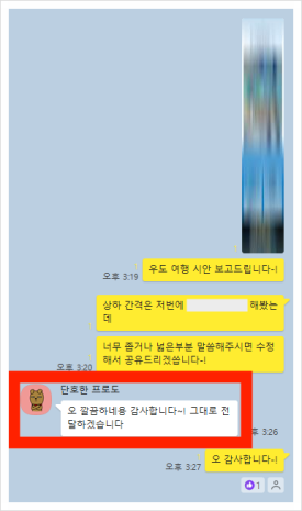 디자인광고 이미지