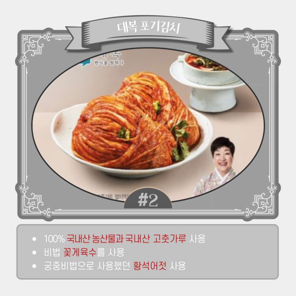 (주)우영채널 이미지