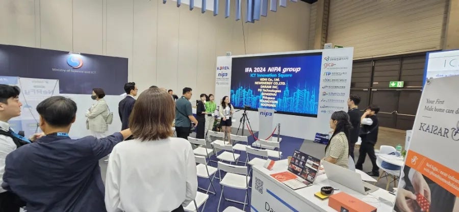 아이티정보통신 이미지