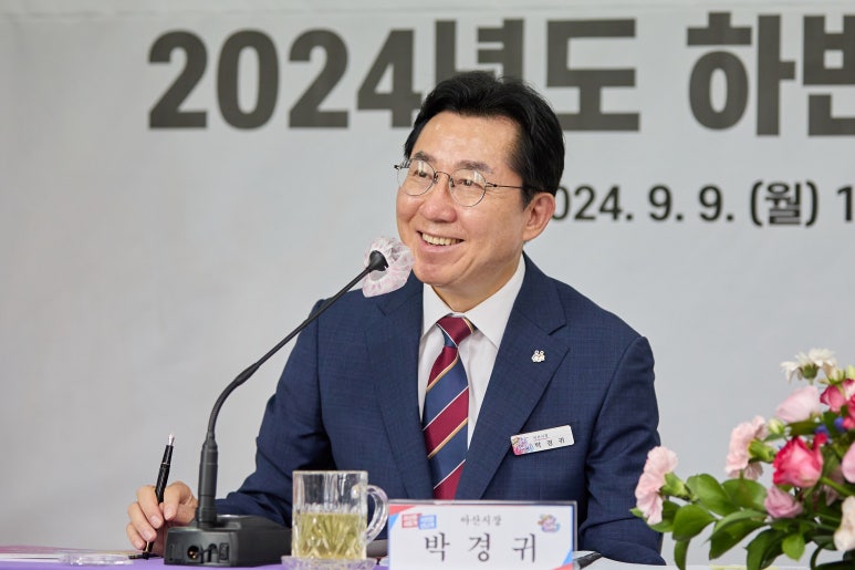 도고산업 이미지
