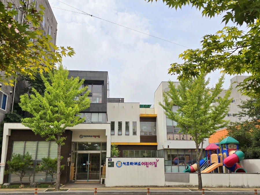 하버드어린이집 이미지