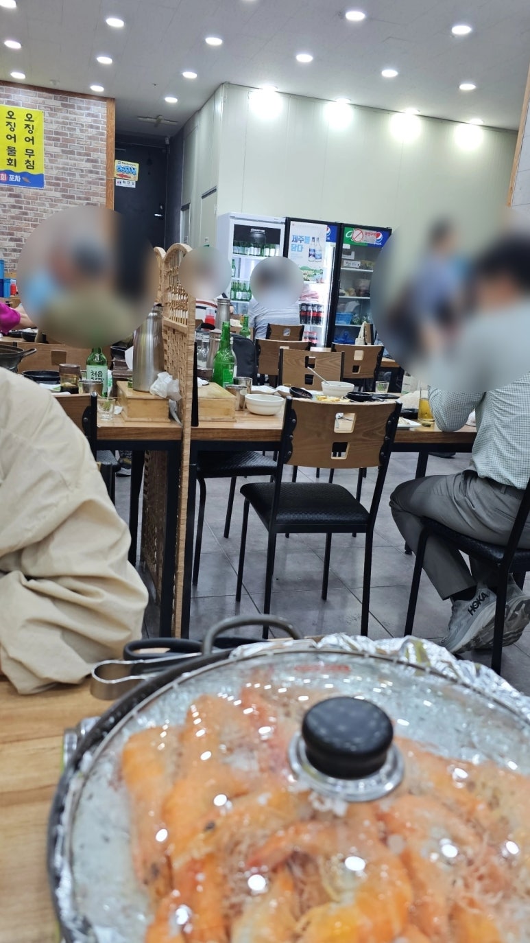산오징어양푼회포차 이미지
